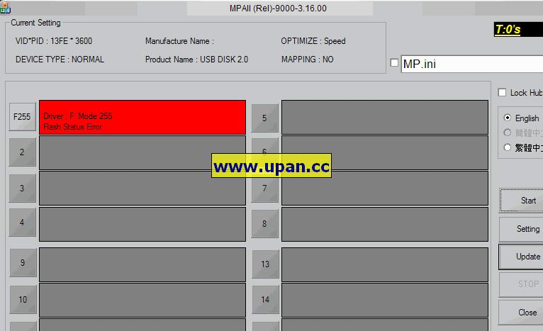 群联量产工具MPALL v3.16.00修复版(解决Mode 255 Flash Status Error)-U盘之家