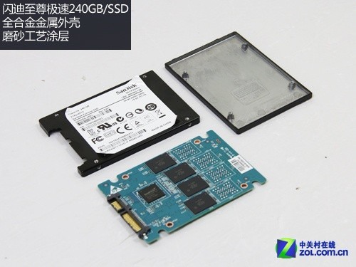 闪迪240GB SSD固态硬盘评测