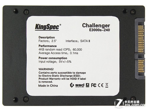 金胜维E3000S/240GB/SSD固态硬盘评测(Sandforce SF-2281主控)-U盘之家