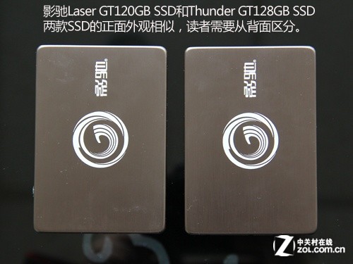 影驰Thunder 128G/SSD怎么样(JMF667H主控)-U盘之家
