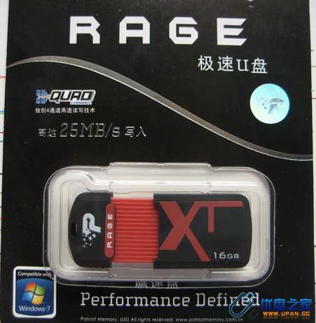 博帝RAGE极速(飚速)16GB(镁光颗粒,Micron,最快U盘)