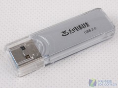 台电 64GB USB3.0优盘测试 