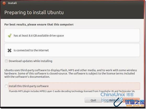 制作Linux下的启动U盘来安装Ubuntu系统-U盘之家