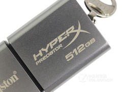 金士顿HyperX 512G U盘怎么样(附拆盘图)-U盘之家
