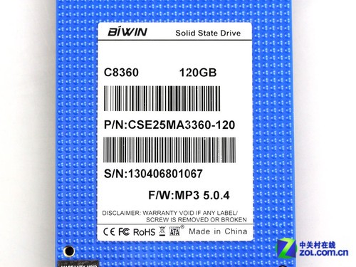 BIWIN C8360/120GB固盘性能评鉴BIWIN C8360/120GB固盘性能评鉴(SF-2281)